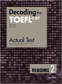 Decoding the TOEFL iBT Actual Test READING 2